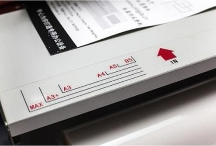 A3 Automatic Roll Laminator Machine