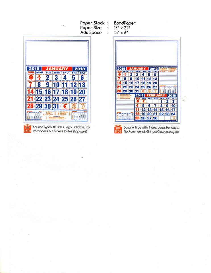 Commercial Calendar (17x22)